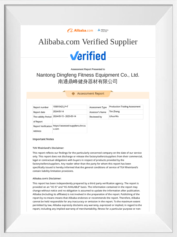 Báo cáo chứng nhận của Alibaba